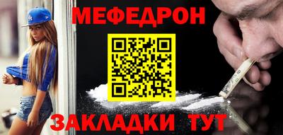дурь Новозыбков