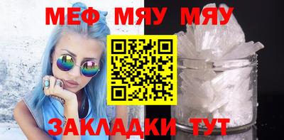 mdma Новодвинск