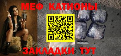 mdma Новодвинск