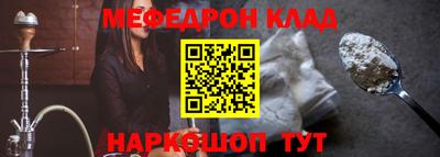 дурь Новозыбков
