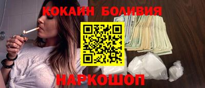 mdma Новодвинск