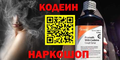 дурь Новозыбков