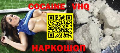 дурь Новозыбков