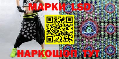 mdma Новодвинск