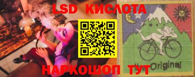 дурь Новозыбков