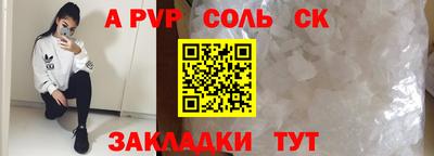 mdma Новодвинск