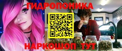 mdma Новодвинск