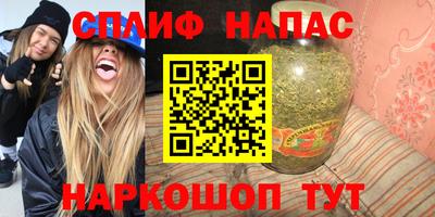 mdma Новодвинск