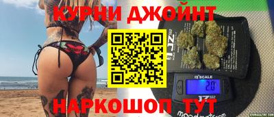 mdma Новодвинск