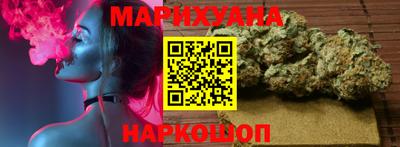 меф VHQ Новокубанск