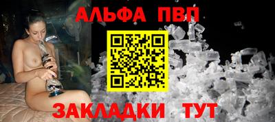 mdma Новодвинск