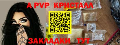 mdma Новодвинск