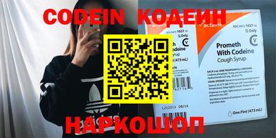 дурь Новозыбков