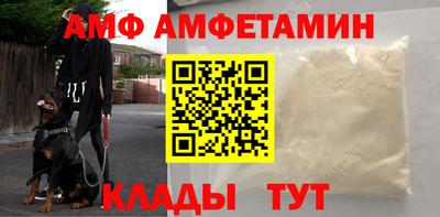 mdma Новодвинск