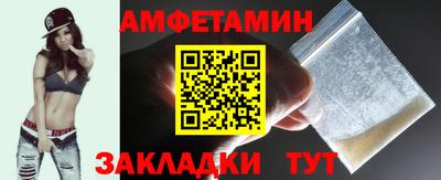 mdma Новодвинск