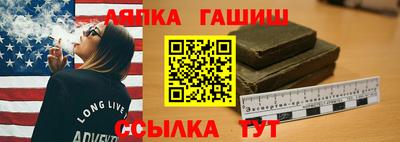 mdma Новодвинск