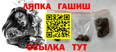 дурь Новозыбков