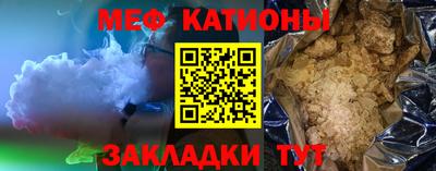 дурь Новозыбков