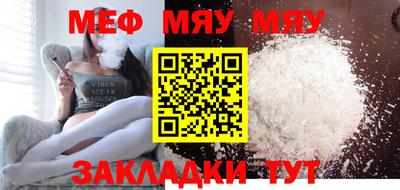 дурь Новозыбков