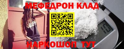 mdma Новодвинск